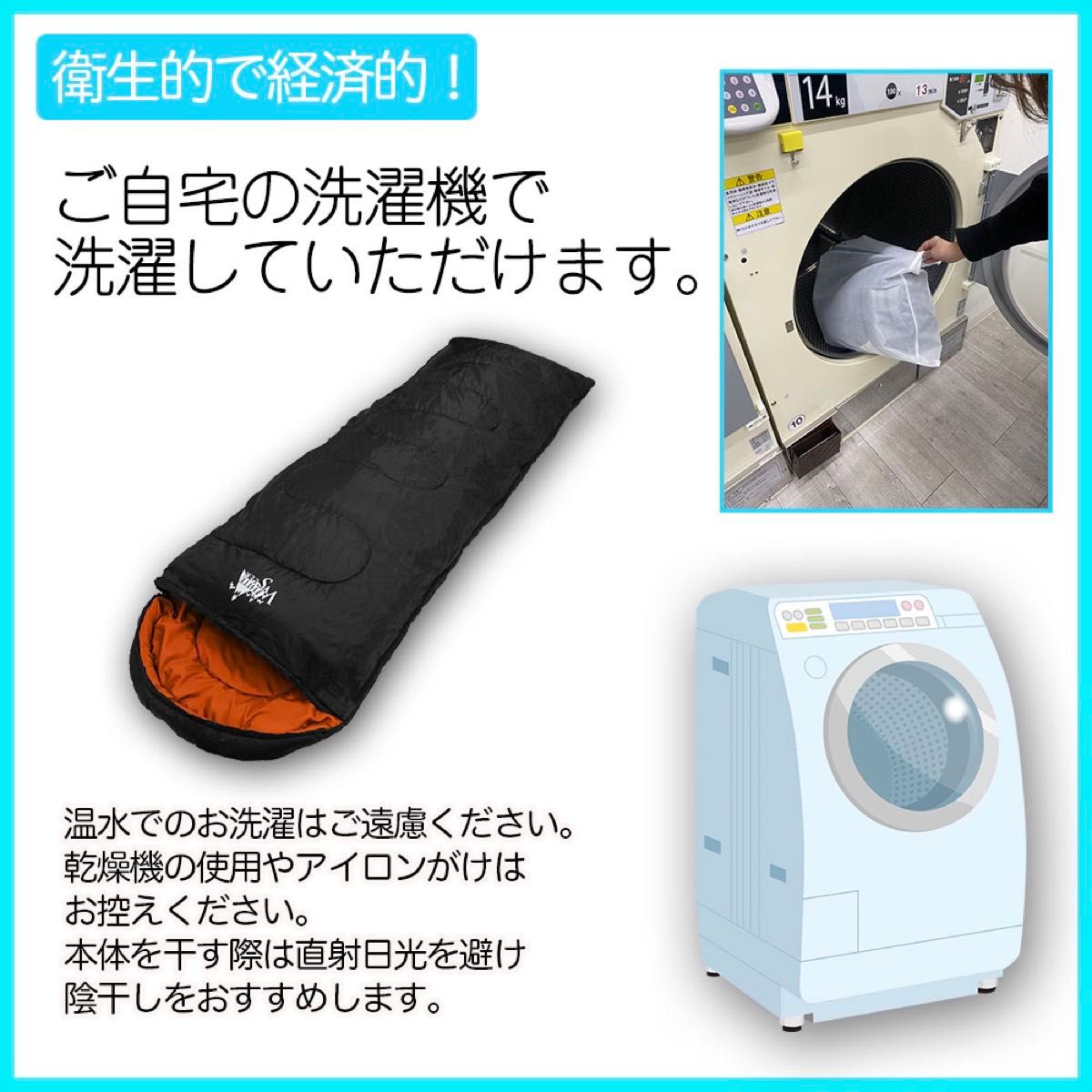 寝袋 シュラフ 封筒型 アウトドア 防災 地震対策 暖かい 1800g 寝袋 シュラフ 封筒型 アウトドア 防災 地震対策 暖かい 1800g