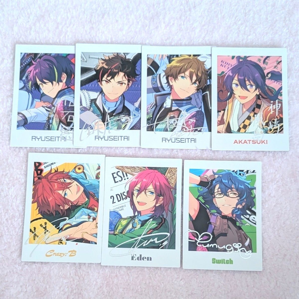 あんスタ TRIP ぱしゃっつ|Yahoo!フリマ(旧PayPayフリマ) あんスタ TRIP ぱしゃっつ|Yahoo!フリマ(旧PayPayフリマ)
