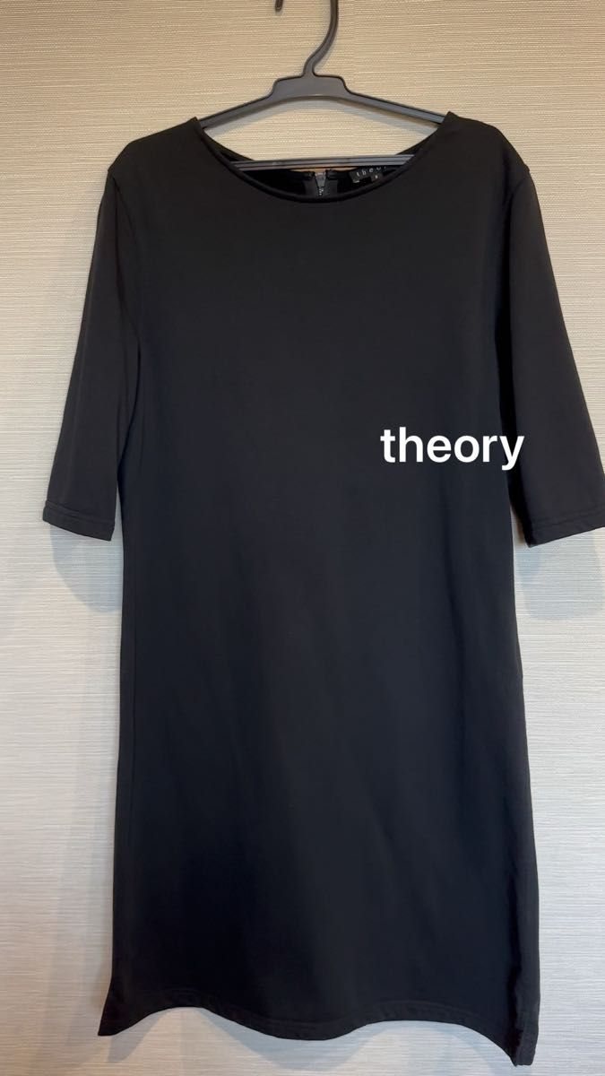 Theory ワンピース ブラック Sサイズ 五分丈