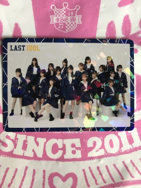  group card A photo card last idol love . know . go in privilege hardening case attaching photographing .