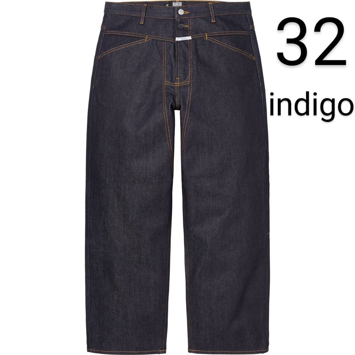 Supreme x Marithe + Francois Girbaud X-Seam Baggy Jean 32 Supreme x Marithe + Francois Girbaud X-Seam Baggy Jean 32