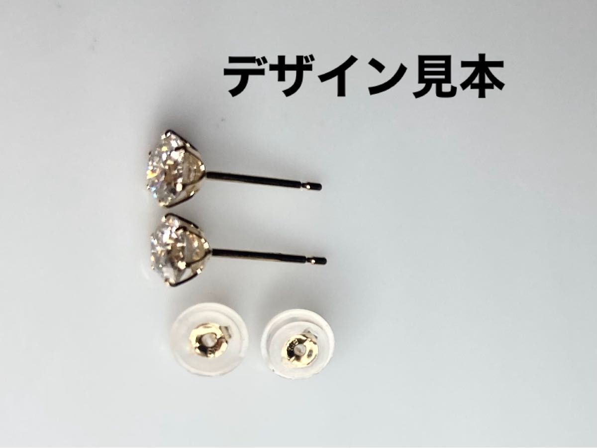 計1 2ct UP k18 18金 天然ダイヤモンドピアス 鑑定書付き|Yahoo 計1 2ct UP k18 18金 天然ダイヤモンドピアス 鑑定書付き|Yahoo