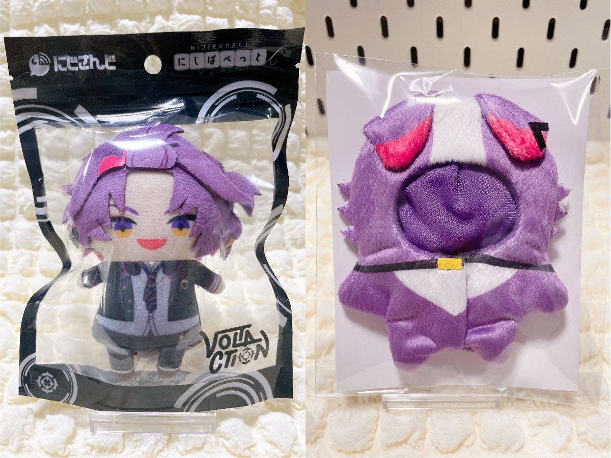 にじさんじ VOLTACTION Pajama Party にじぱぺっときぐるみ にじ にじさんじ VOLTACTION Pajama Party にじぱぺっときぐるみ にじ