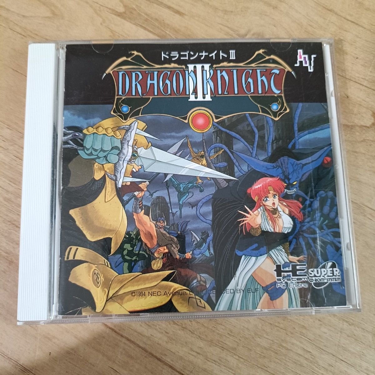 PCE】ドラゴンナイト3 帯・ハガキ付き PCエンジン CD-ROM2 PCE】ドラゴンナイト3 帯・ハガキ付き PCエンジン CD-ROM2