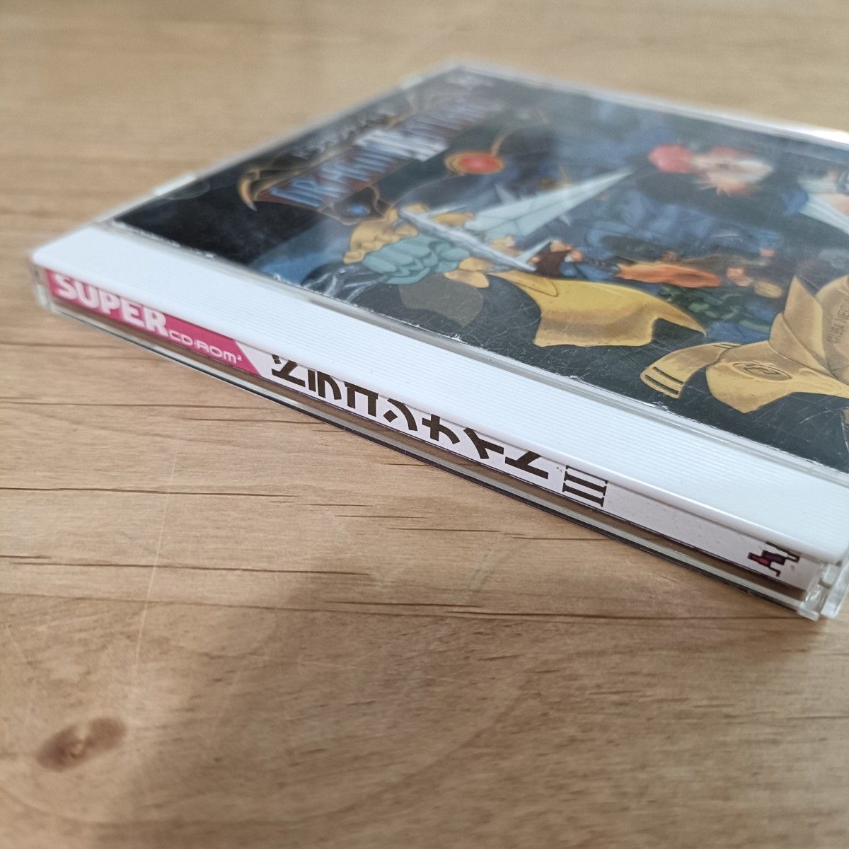 PCE】ドラゴンナイト3 帯・ハガキ付き PCエンジン CD-ROM2 PCE】ドラゴンナイト3 帯・ハガキ付き PCエンジン CD-ROM2