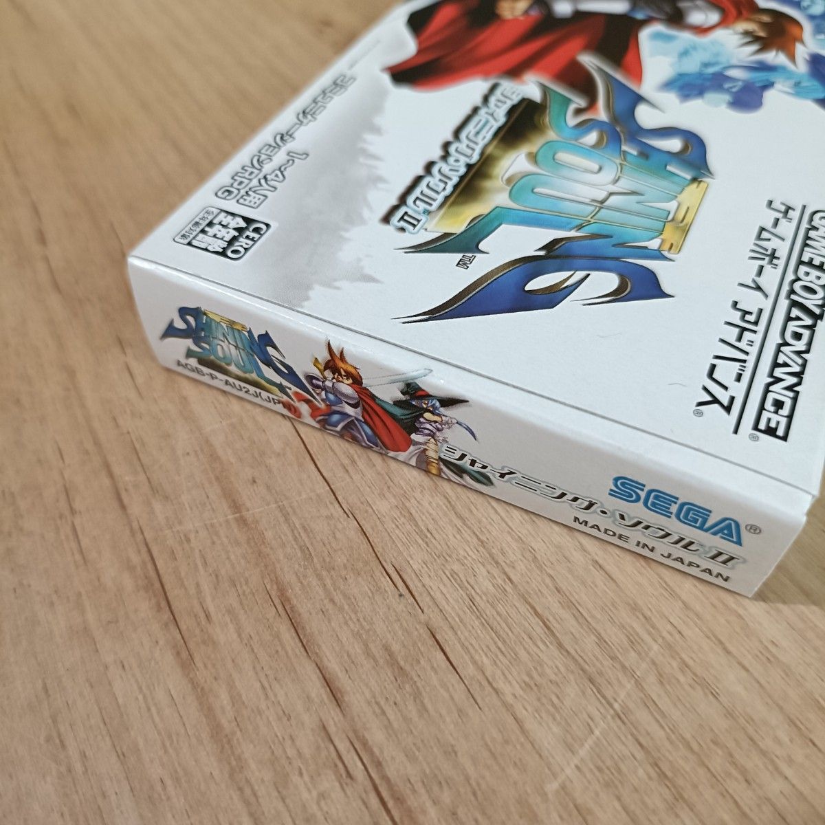 GBA】シャイニングソウル2 箱説付き ゲームボーイアドバンス GBA】シャイニングソウル2 箱説付き ゲームボーイアドバンス