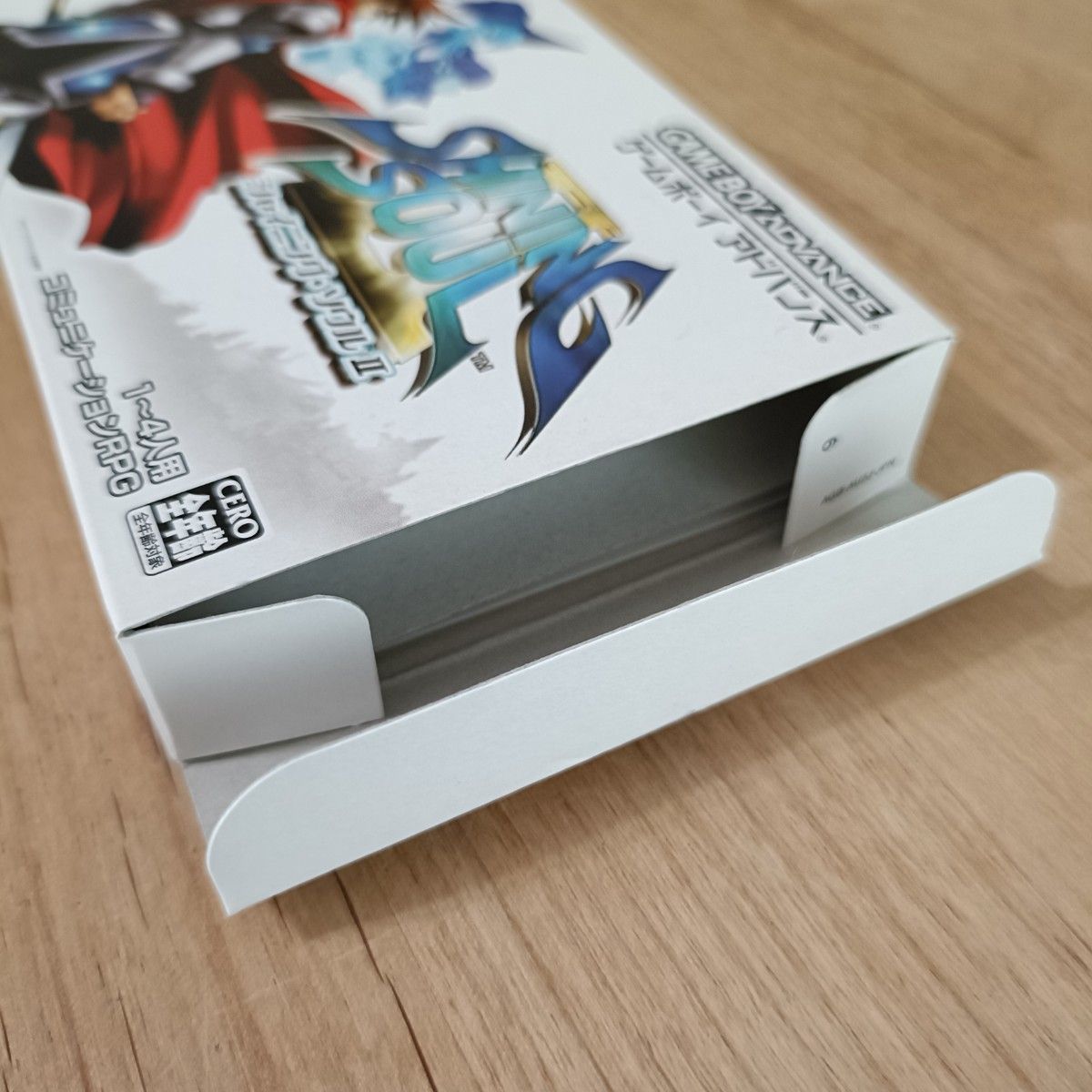 GBA】シャイニングソウル2 箱説付き ゲームボーイアドバンス GBA】シャイニングソウル2 箱説付き ゲームボーイアドバンス