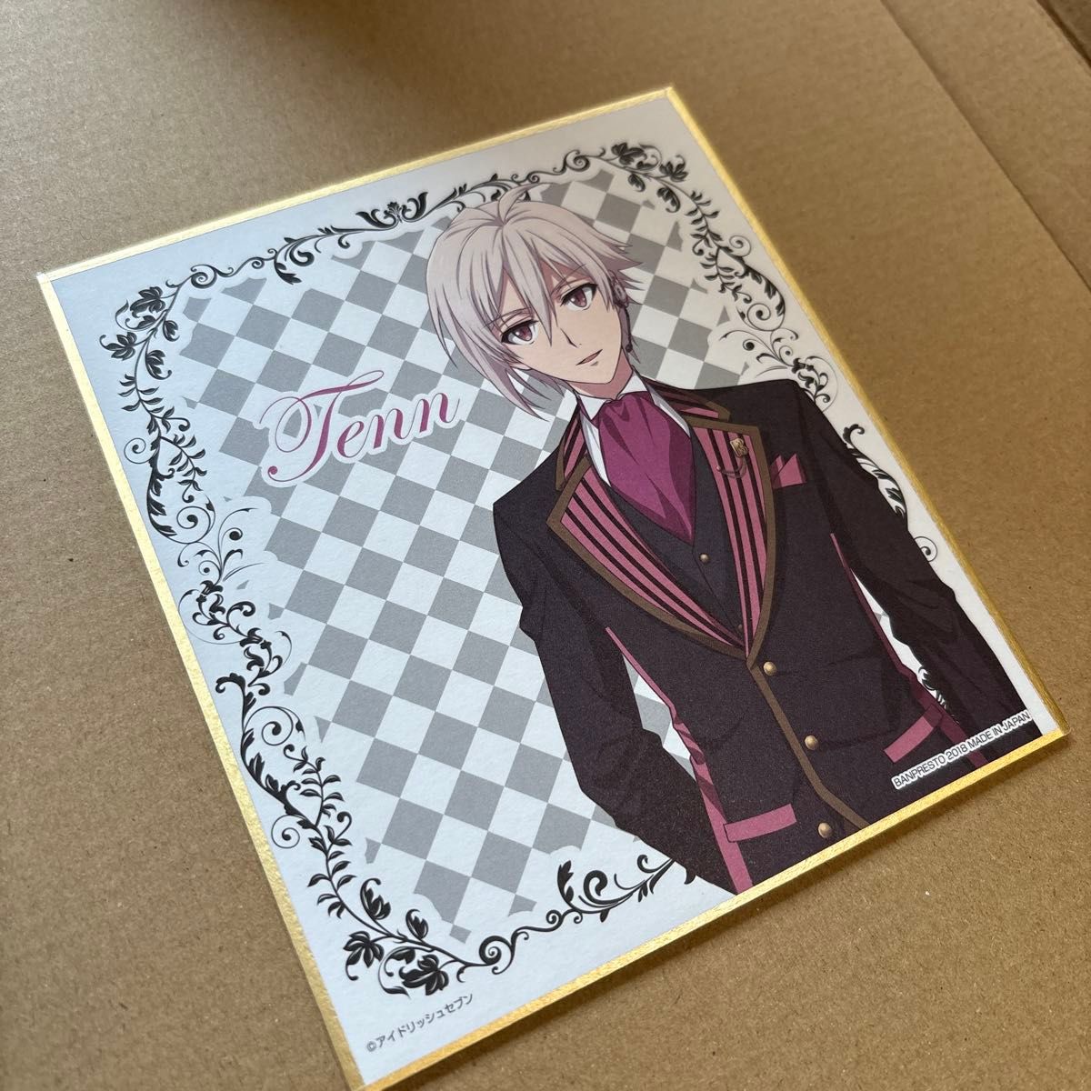 アイドリッシュセブン アイナナ 九条天 グッズ 紙類 まとめ売り アイドリッシュセブン アイナナ 九条天 グッズ 紙類 まとめ売り
