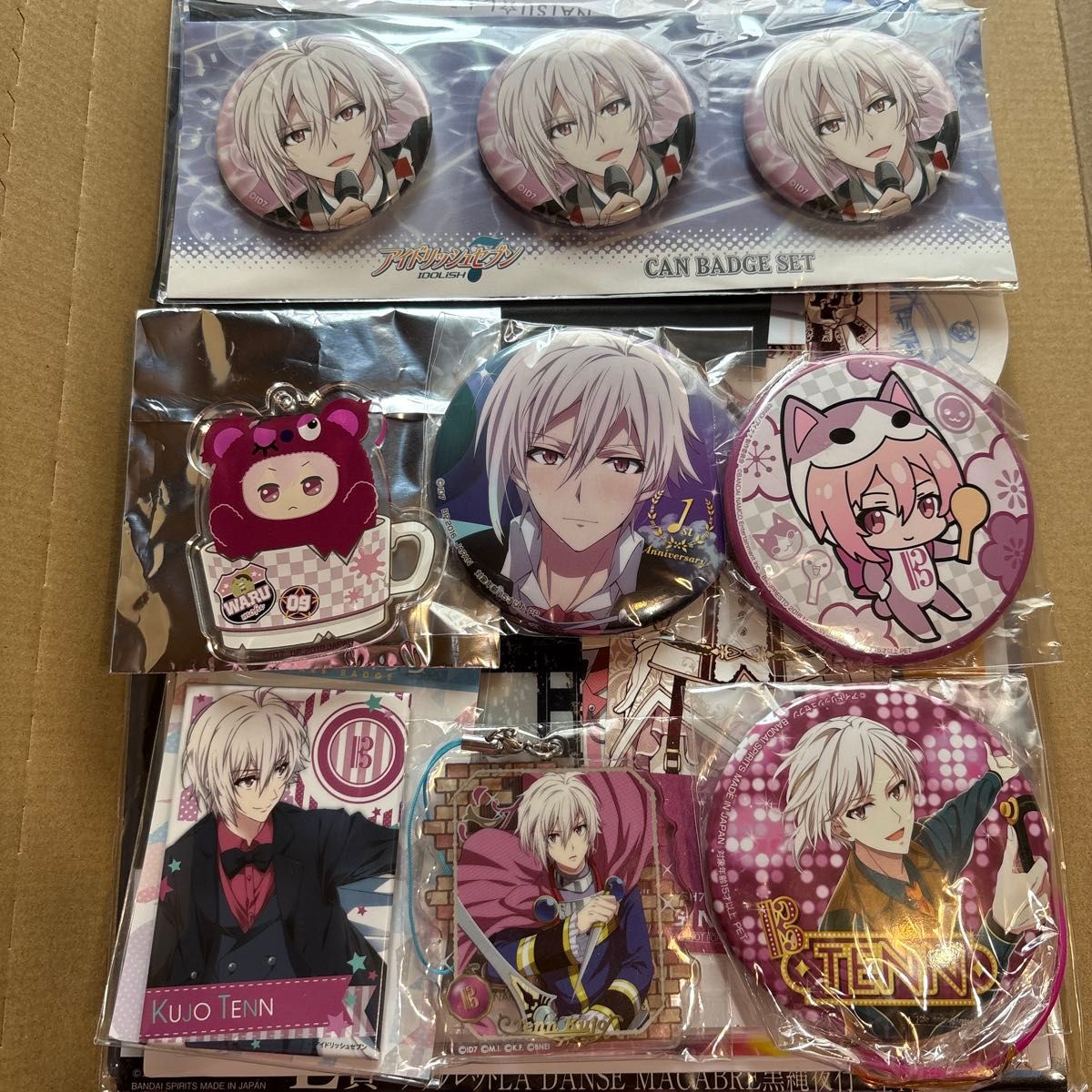 アイドリッシュセブン アイナナ 九条天 グッズ 紙類 まとめ売り アイドリッシュセブン アイナナ 九条天 グッズ 紙類 まとめ売り