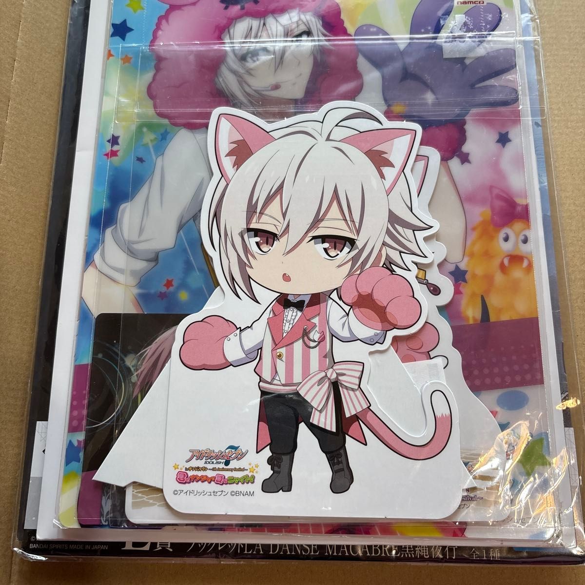 アイドリッシュセブン アイナナ 九条天 グッズ 紙類 まとめ売り アイドリッシュセブン アイナナ 九条天 グッズ 紙類 まとめ売り