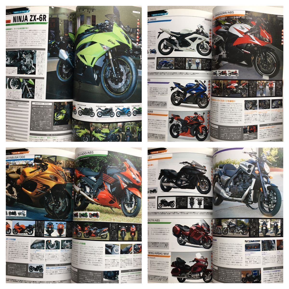 item_image_8