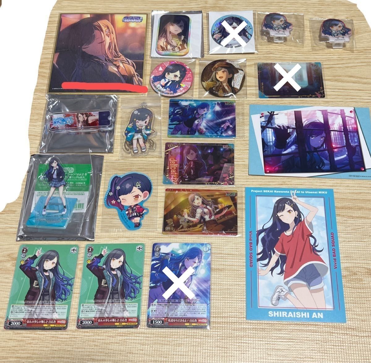 プロセカ 白石杏|Yahoo!フリマ(旧PayPayフリマ) プロセカ 白石杏|Yahoo!フリマ(旧PayPayフリマ)