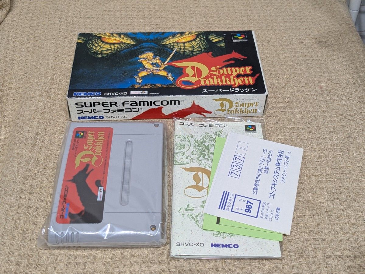 スーパーファミコン スーパードラッケンゲーム|Yahoo!フリマ スーパーファミコン スーパードラッケンゲーム|Yahoo!フリマ
