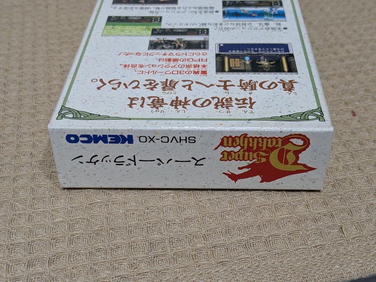 スーパーファミコン スーパードラッケンゲーム|Yahoo!フリマ スーパーファミコン スーパードラッケンゲーム|Yahoo!フリマ