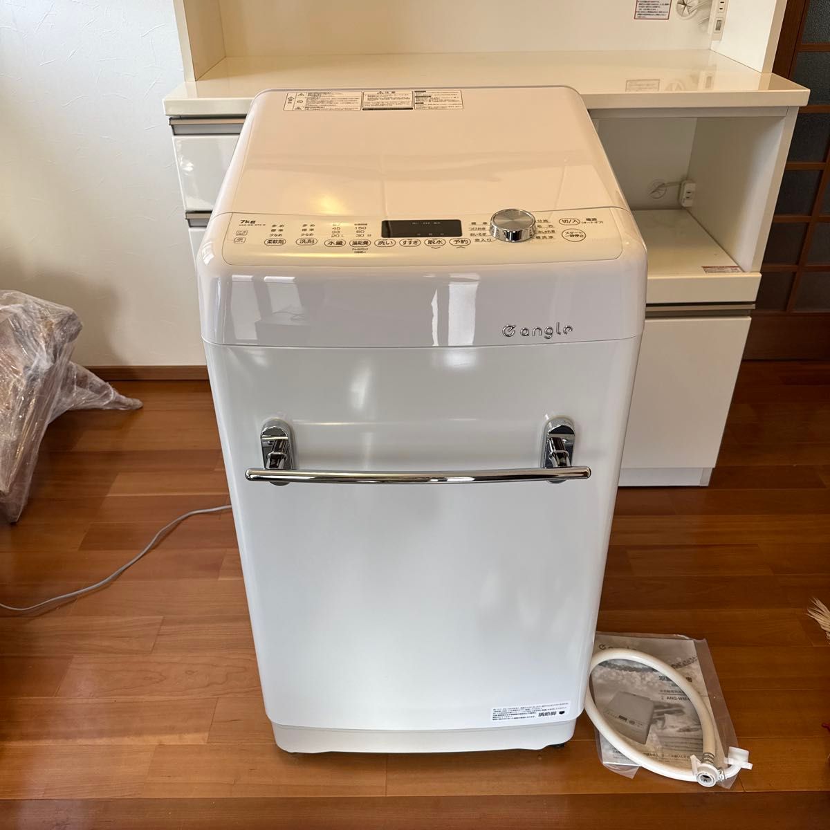 美品】eangle 洗濯機 ANG-WM-B70-W 7 0kg 2021年製|Yahoo 美品】eangle 洗濯機 ANG-WM-B70-W 7 0kg 2021年製|Yahoo