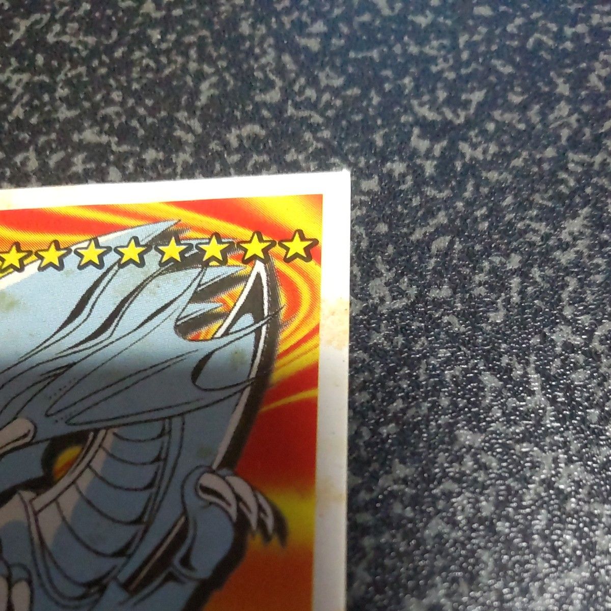 遊戯王シール ブルーアイズホワイトドラゴン|Yahoo!フリマ(旧 遊戯王シール ブルーアイズホワイトドラゴン|Yahoo!フリマ(旧