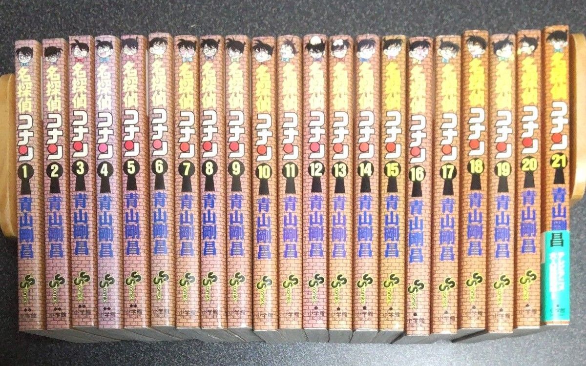 マンガ 名探偵コナン1巻〜21巻セット 青山剛昌|Yahoo!フリマ マンガ 名探偵コナン1巻〜21巻セット 青山剛昌|Yahoo!フリマ