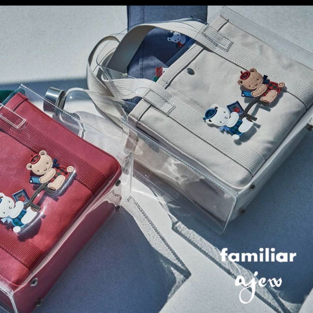 familiar エジューコラボトートバッグ|Yahoo!フリマ(旧PayPay familiar エジューコラボトートバッグ|Yahoo!フリマ(旧PayPay