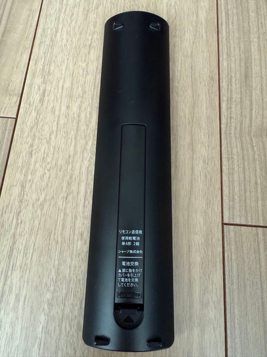 シャープ 55V型 液晶テレビ AQUOS LC-55W30 ネット動画視聴可 シャープ 55V型 液晶テレビ AQUOS LC-55W30 ネット動画視聴可