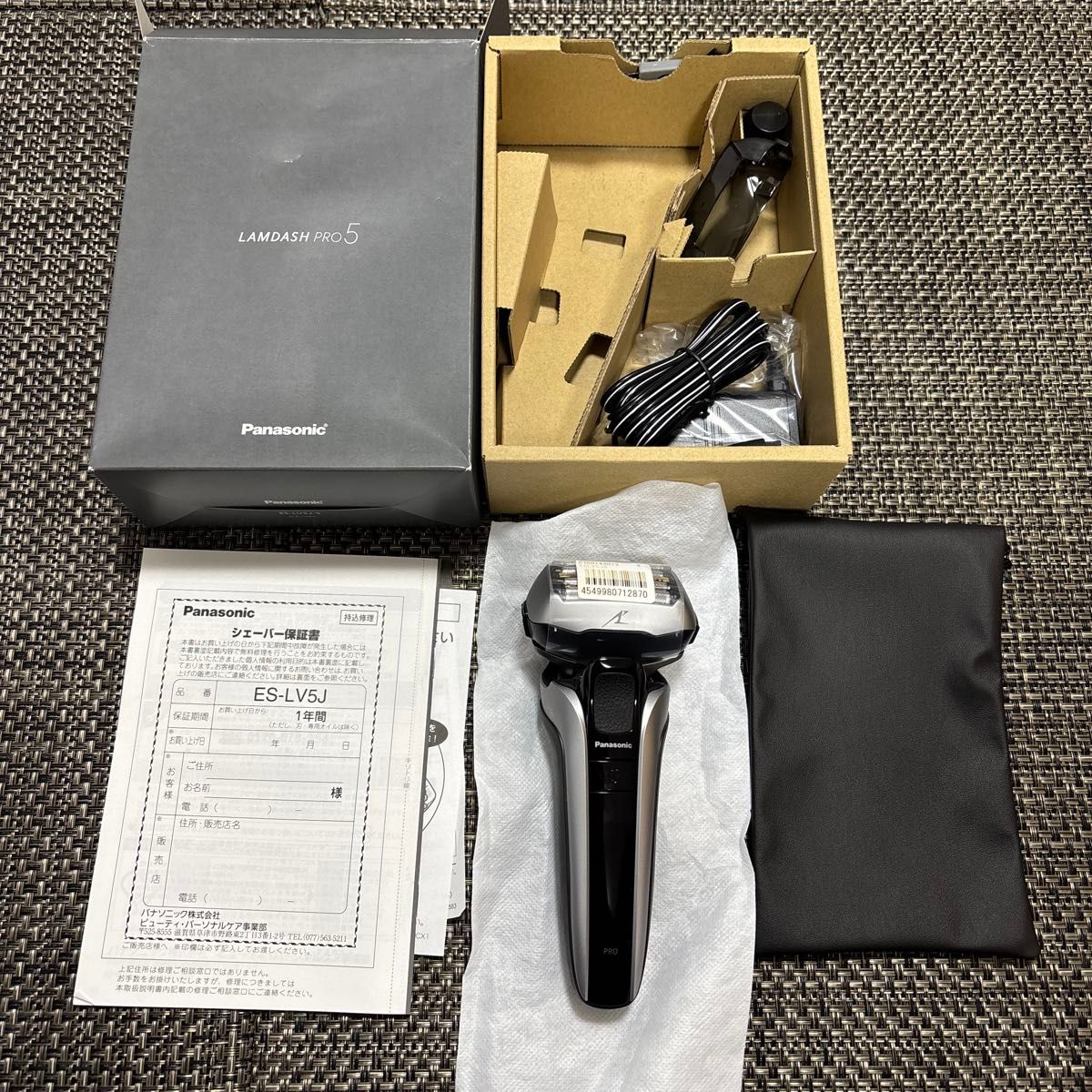 Panasonic ラムダッシュPRO 5枚刃 ES-LV5J シェーバー シルバー Panasonic ラムダッシュPRO 5枚刃 ES-LV5J シェーバー シルバー