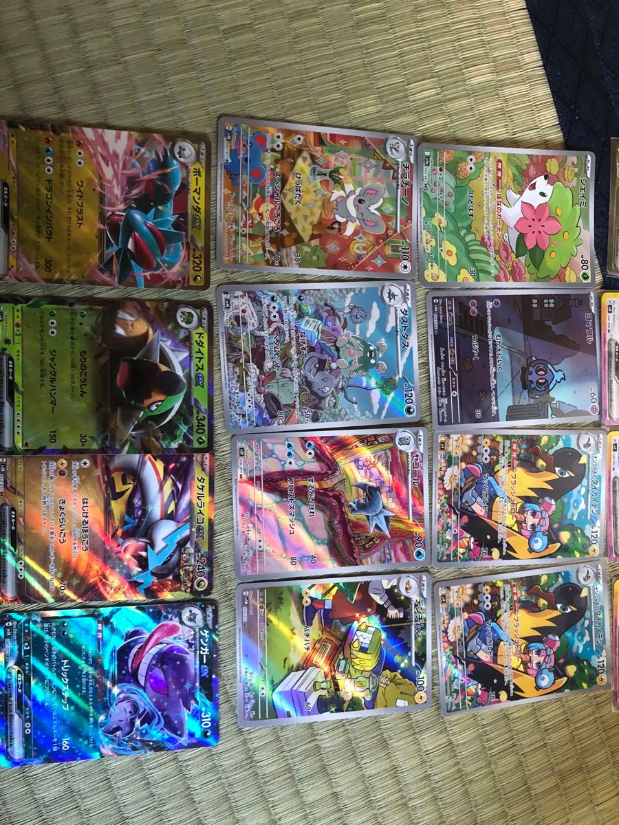 ポケモンカード SAR SR AR まとめ売り|Yahoo!フリマ(旧PayPay ポケモンカード SAR SR AR まとめ売り|Yahoo!フリマ(旧PayPay