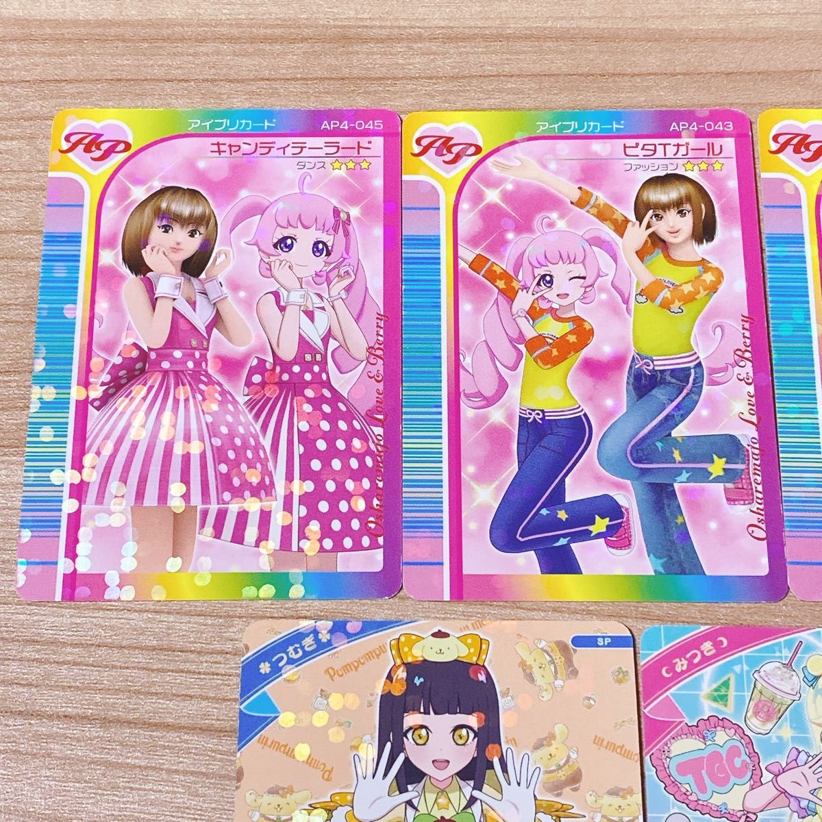 ひみつのアイプリ スペシャル コラボ まとめ売り|Yahoo!フリマ ひみつのアイプリ スペシャル コラボ まとめ売り|Yahoo!フリマ
