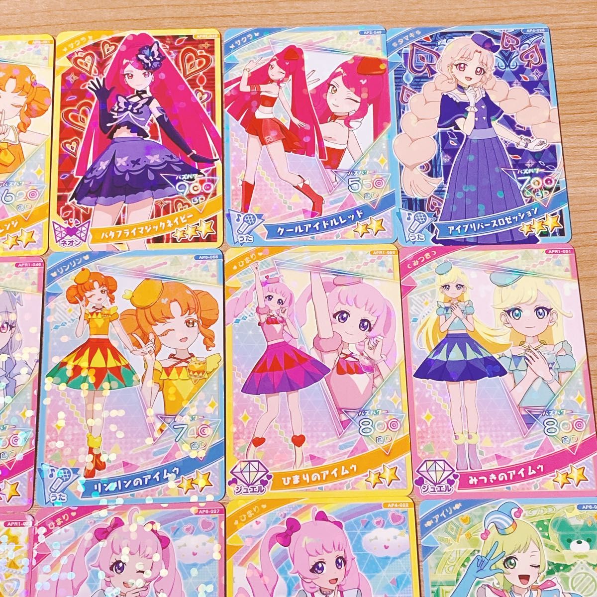 A ひみつのアイプリ まとめ売り タマキ サクラ リンリン アイリ A ひみつのアイプリ まとめ売り タマキ サクラ リンリン アイリ