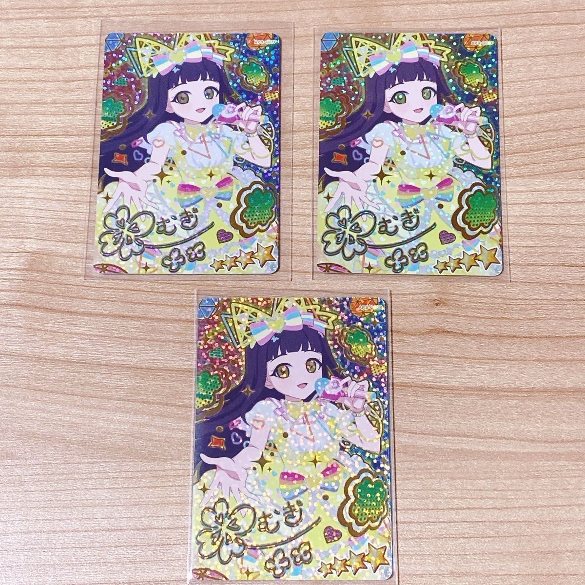 ひみつのアイプリ つむぎ まとめ売り 星4 シークレット パラレル ひみつのアイプリ つむぎ まとめ売り 星4 シークレット パラレル