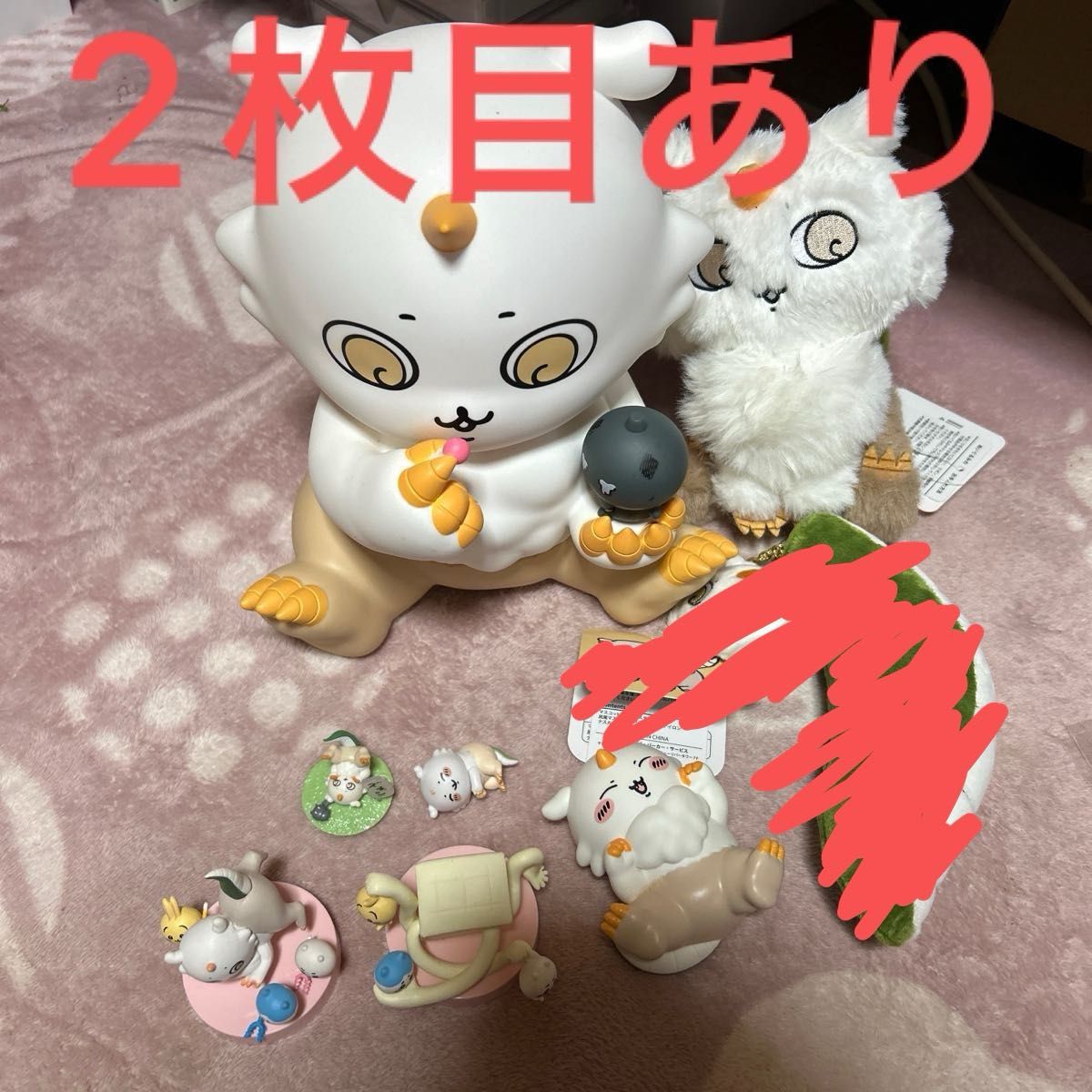 ちいかわ おっきいソフビフィギュア あのこ まとめ売り ぽてたま ちいかわ おっきいソフビフィギュア あのこ まとめ売り ぽてたま