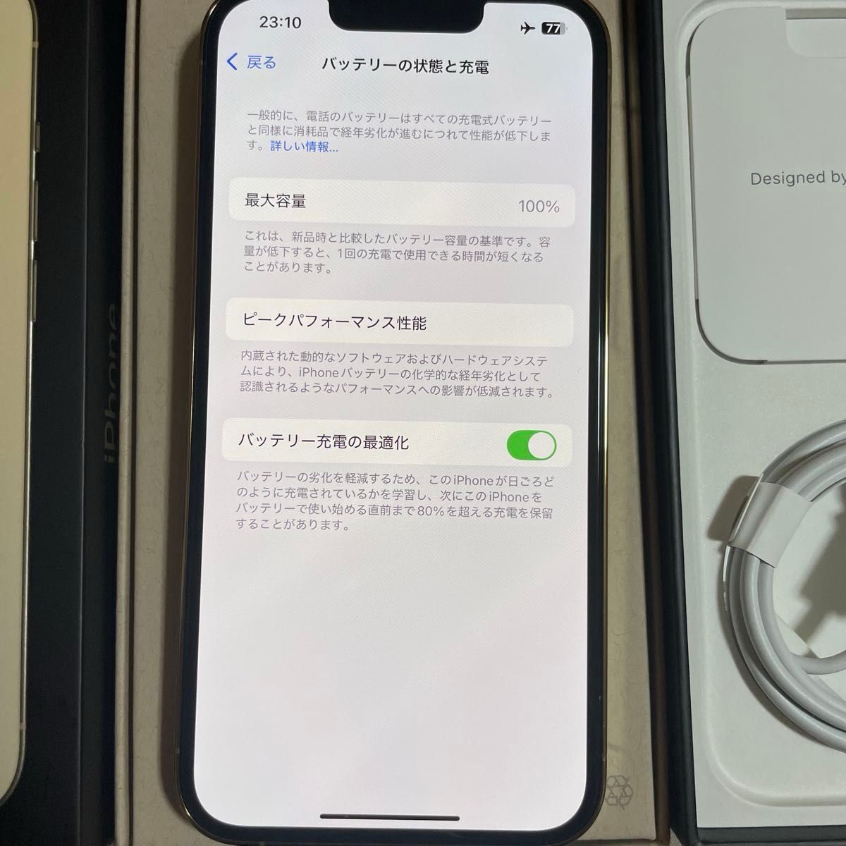 iPhone13pro 256GB ゴールド 新品同様 SIMフリー|Yahoo!フリマ iPhone13pro 256GB ゴールド 新品同様 SIMフリー|Yahoo!フリマ