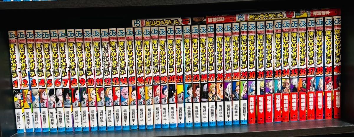 僕のヒーローアカデミア 全巻セット 42巻 おまけ付き ヒロアカ 僕のヒーローアカデミア 全巻セット 42巻 おまけ付き ヒロアカ