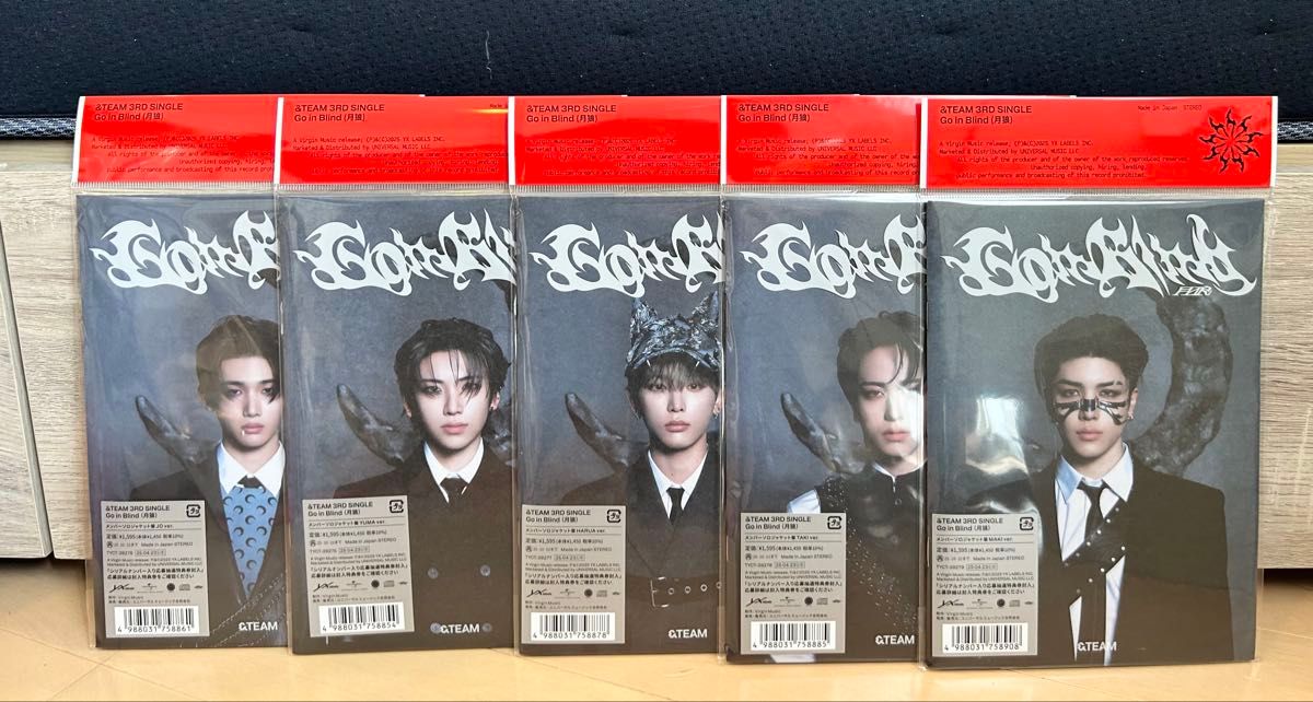 新品未使用/CD未再生】&TEAM エンティーム 月狼 ソロジャケ 9枚 新品未使用/CD未再生】&TEAM エンティーム 月狼 ソロジャケ 9枚
