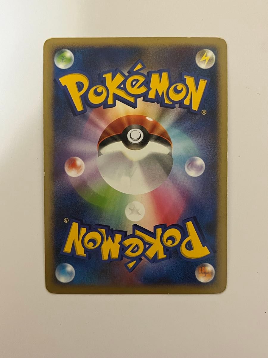 ポケモンカード ドンカラス LV X 1ED DP4 月光の追跡 ポケカ ポケモンカード ドンカラス LV X 1ED DP4 月光の追跡 ポケカ