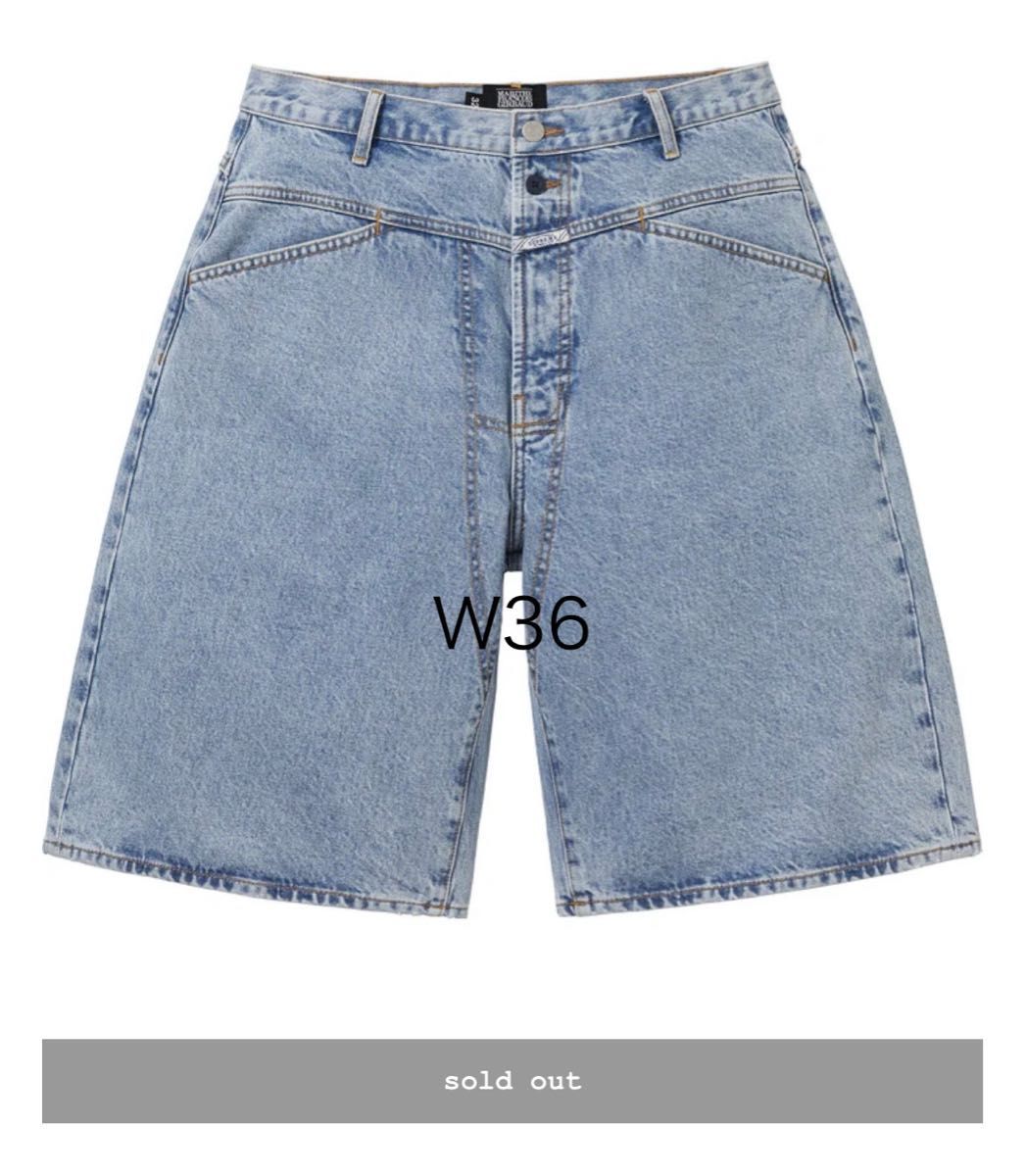 36 Supreme Marithe Francois Girbaud X-Seam Baggy Denim Short 36 Supreme Marithe Francois Girbaud X-Seam Baggy Denim Short