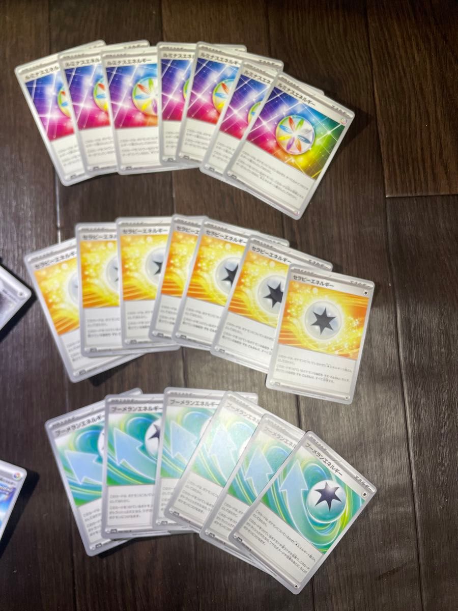 ポケモンカード グッズ エネルギー36枚まとめ売り|Yahoo!フリマ ポケモンカード グッズ エネルギー36枚まとめ売り|Yahoo!フリマ