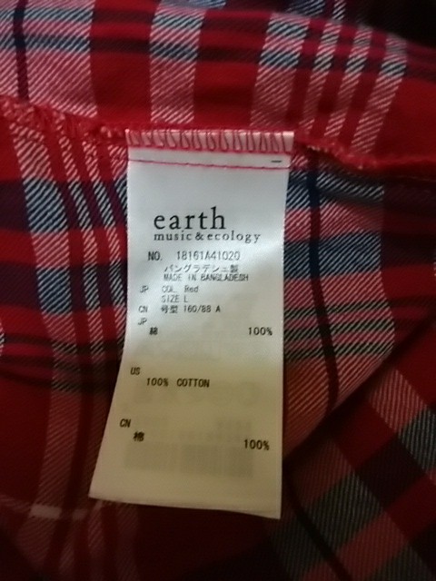 【earth music & ecology】チェックシャツLサイズです。