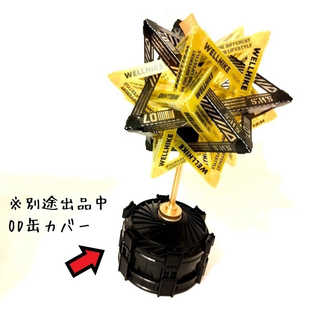 ランタンシェード ブラック&クリアホワイト 38灯 38explore ランタンシェード ブラック&クリアホワイト 38灯 38explore