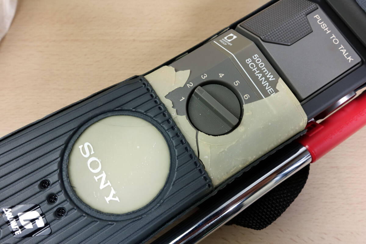 SONY ROGER ICB-87R CBトランシーバー 無線機(ハンディ)|売買 SONY ROGER ICB-87R CBトランシーバー 無線機(ハンディ)|売買