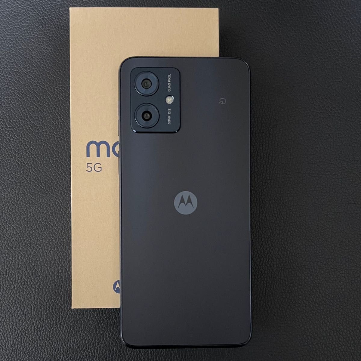 moto g 64y 5G スペースブラック|Yahoo!フリマ(旧PayPayフリマ) moto g 64y 5G スペースブラック|Yahoo!フリマ(旧PayPayフリマ)