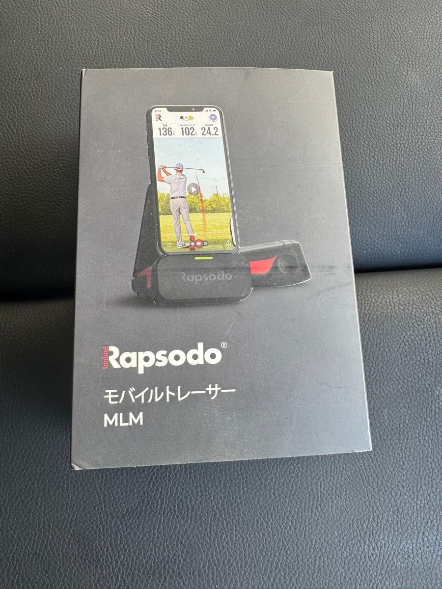 ラプソード (Rapsodo) MLM ゴルフ 弾道測定器 スイング練習 距離 ラプソード (Rapsodo) MLM ゴルフ 弾道測定器 スイング練習 距離