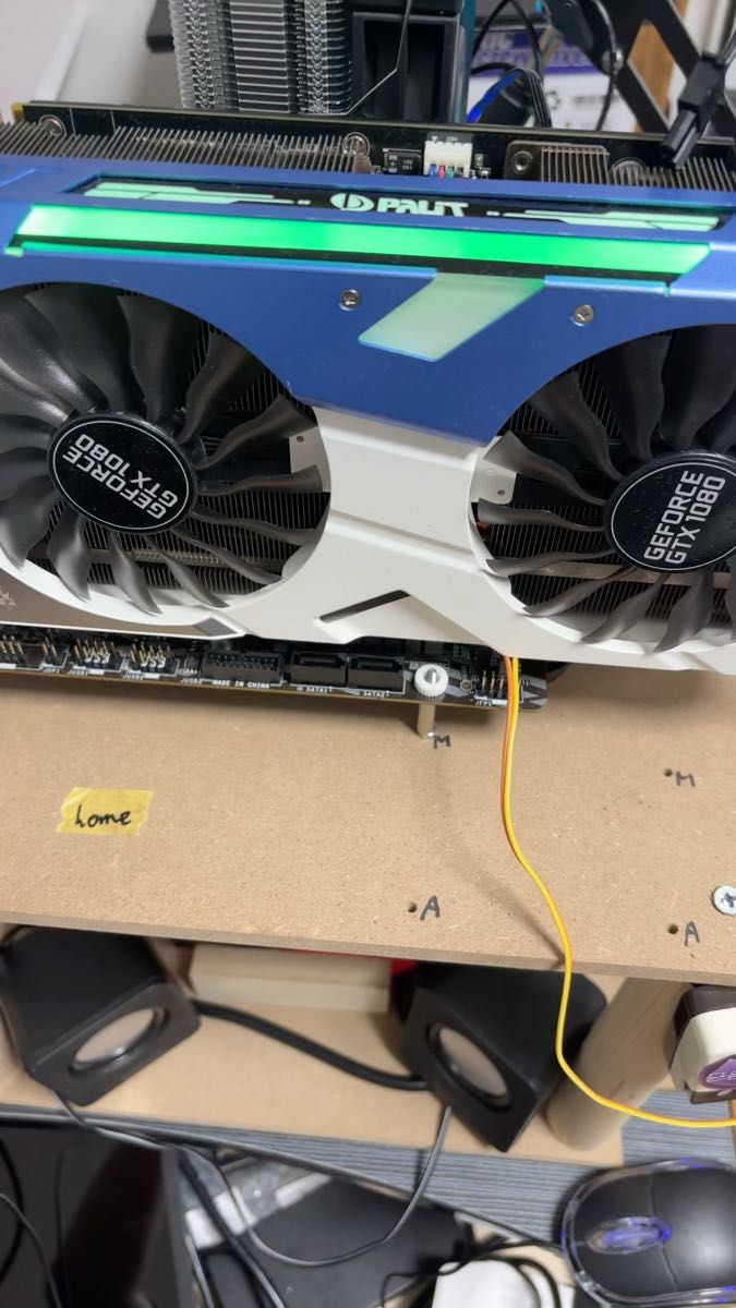 【動作品】Palit GeForce GTX 1080 GameRock グラフィックボード【訳あり】