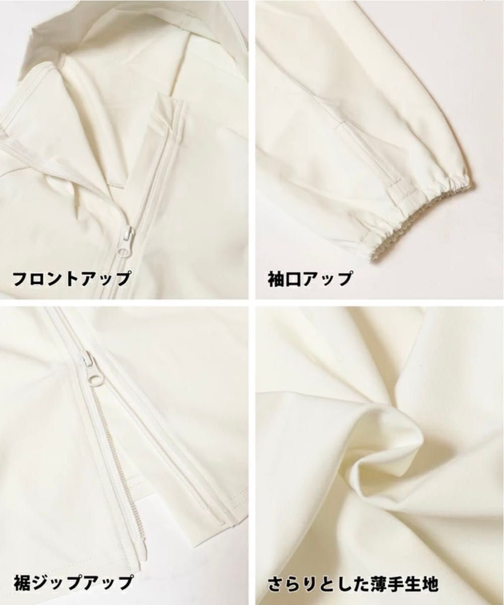coca コカ UVカットギャザーパーカー レディース Mサイズ|Yahoo coca コカ UVカットギャザーパーカー レディース Mサイズ|Yahoo