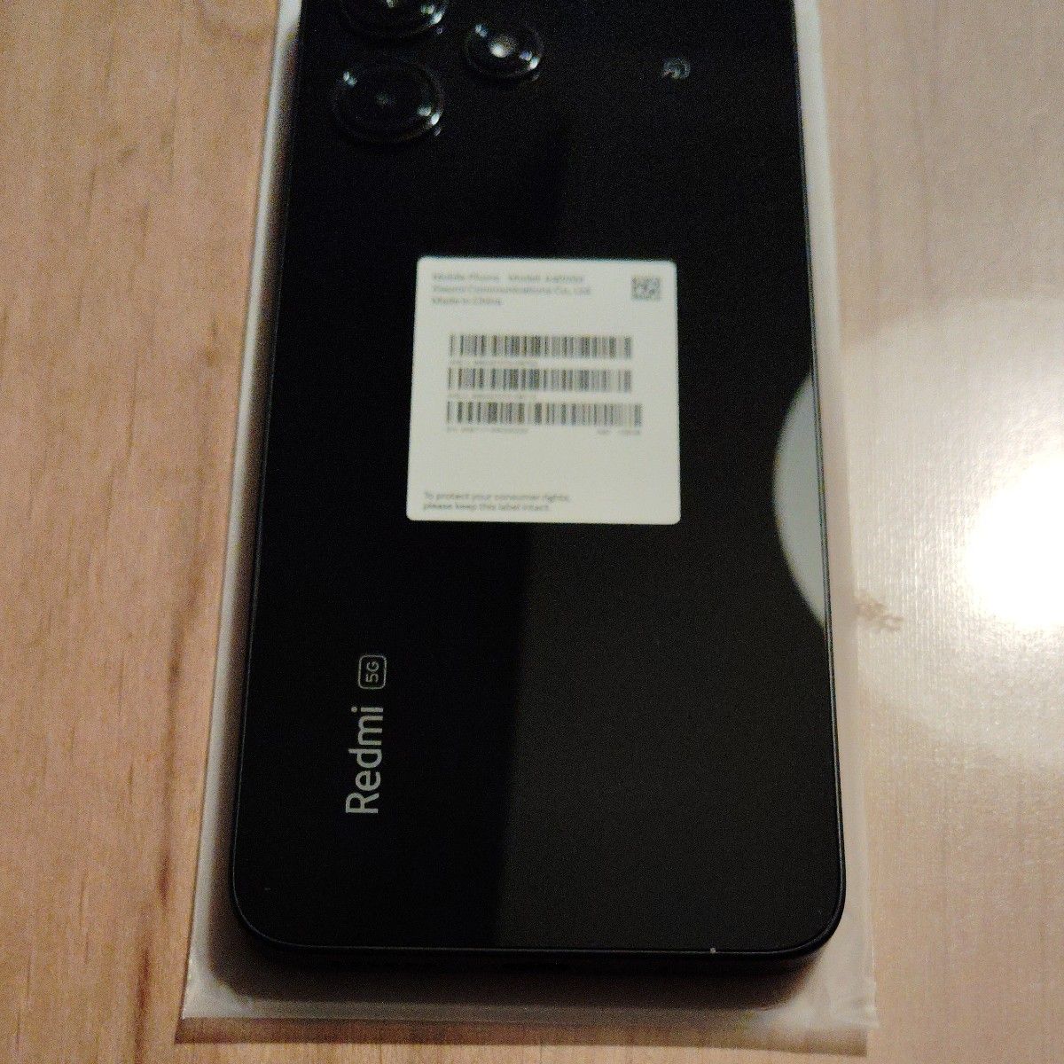 xiaomi redmi 12 5g ミッドナイトブラック 128g|Yahoo!フリマ xiaomi redmi 12 5g ミッドナイトブラック 128g|Yahoo!フリマ