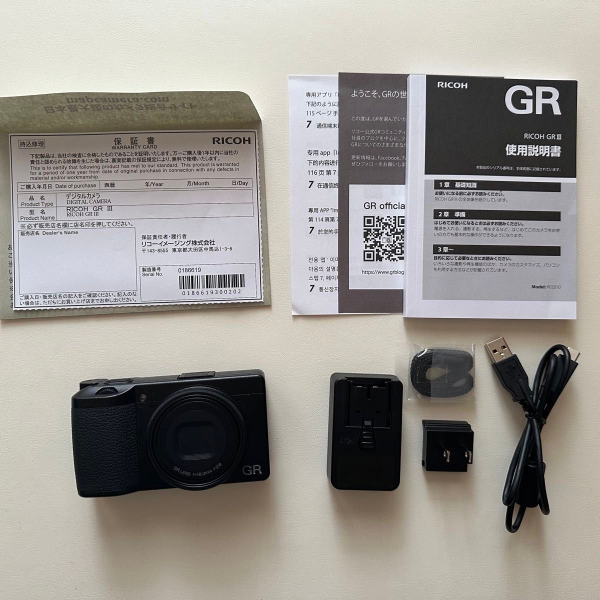 お値下げ RICOH GRⅢ リコー gr3 コンパクトデジタルカメラ お値下げ RICOH GRⅢ リコー gr3 コンパクトデジタルカメラ
