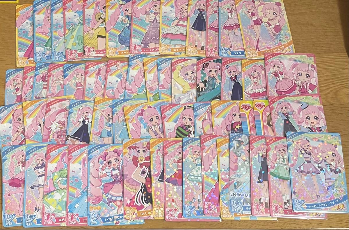 ひみつのアイプリ カード ひまり アイプリカード アイプリ 星3 ひみつのアイプリ カード ひまり アイプリカード アイプリ 星3