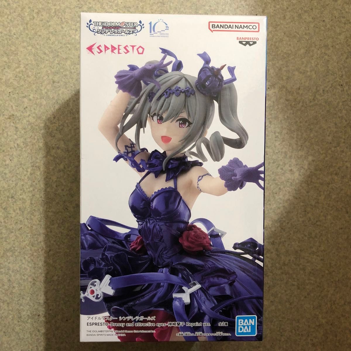 アイドルマスター シンデレラガールズ 神崎蘭子 ナムコ限定 アイドルマスター シンデレラガールズ 神崎蘭子 ナムコ限定