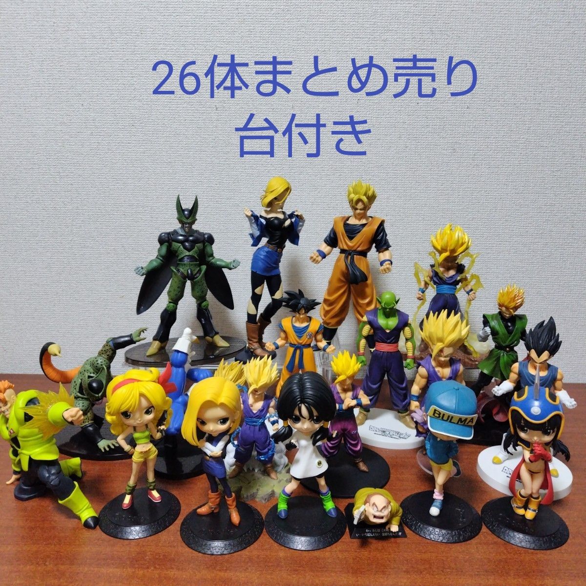 ドラゴンボールフィギュア グリッター&グラマラス 人造人間18号 ドラゴンボールフィギュア グリッター&グラマラス 人造人間18号