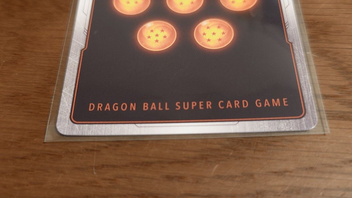 ドラゴンボール 超 フュージョンワールド ブロリー BR SCR ドラゴンボール 超 フュージョンワールド ブロリー BR SCR