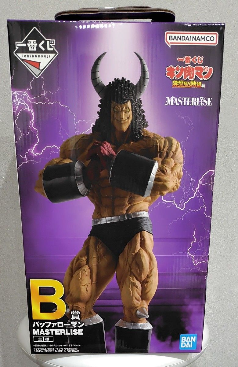 B賞 バッファローマン 一番くじ キン肉マン 完璧超人始祖編 B賞 バッファローマン 一番くじ キン肉マン 完璧超人始祖編