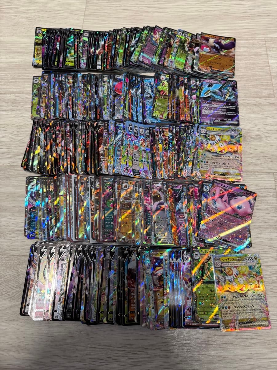 ポケモンカード RR RRR まとめ売り 約500枚|Yahoo!フリマ(旧 ポケモンカード RR RRR まとめ売り 約500枚|Yahoo!フリマ(旧